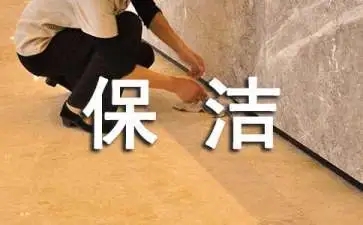 u=1863354467,1186899074&fm=253&fmt=auto&app=120&f=JPEG.webp.jpg